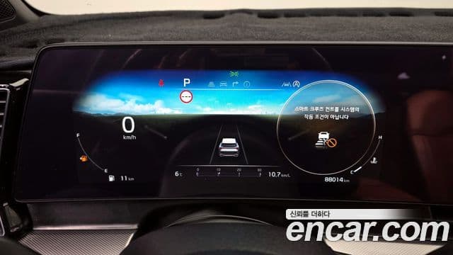 Kia Sportage 5세대 Noblesse, 2022 8