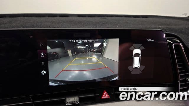 Kia Sportage 5세대 Noblesse, 2022 15