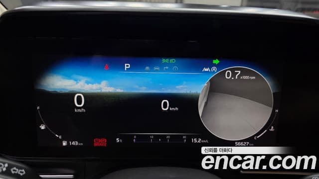 Kia Carnival 4세대 Noblesse, 2022 8