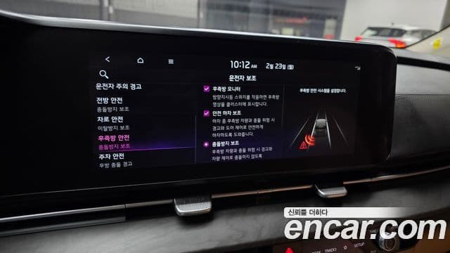 Kia Carnival 4세대 Noblesse, 2022 16