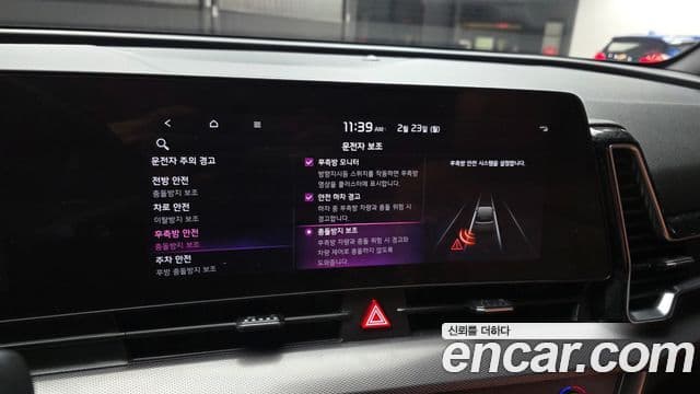 Kia Sportage 5세대 Noblesse, 2022 16