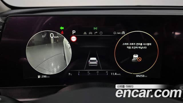 Kia Sportage 5세대 Noblesse Gravity, 2022 8