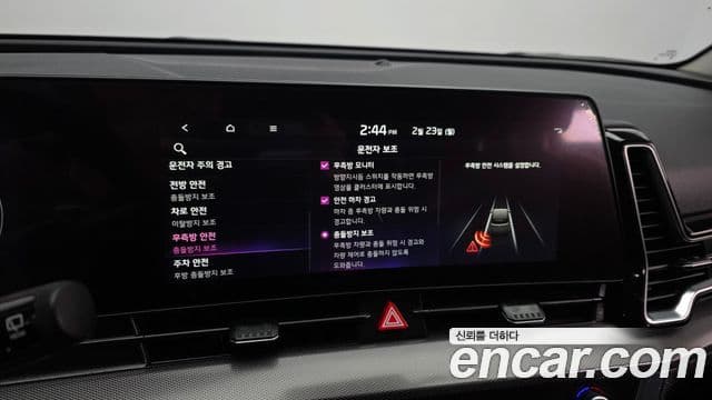 Kia Sportage 5세대 Noblesse Gravity, 2022 16