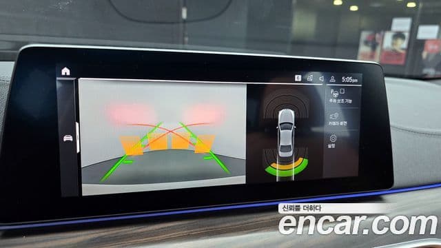 BMW 5시리즈 (G30) 530e M Sport, 2020 15