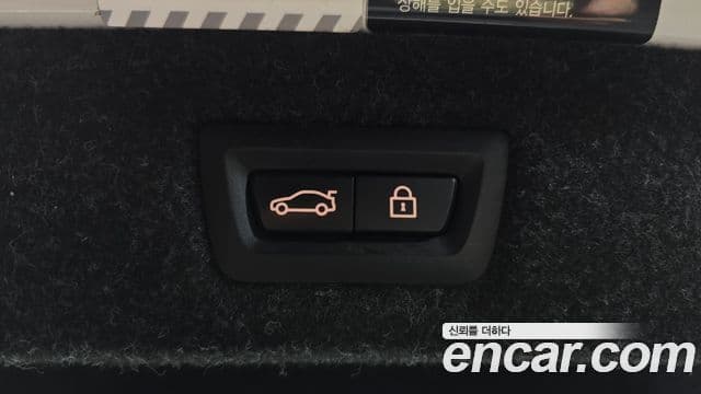 BMW 5시리즈 (G30) 530e M Sport, 2020 20