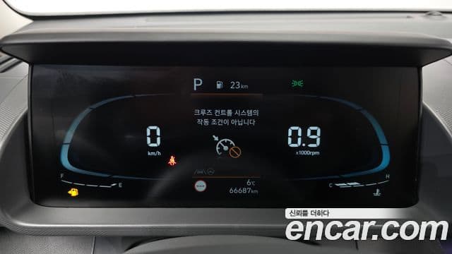 Hyundai Casper Modern, 2023 8