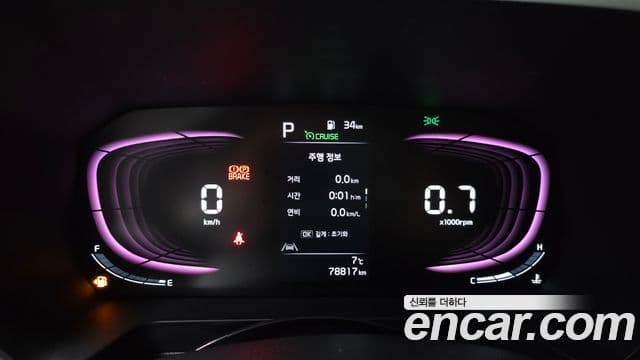 Kia The / новый New Kia Ray 2인승 Prestige Special, 2023 8