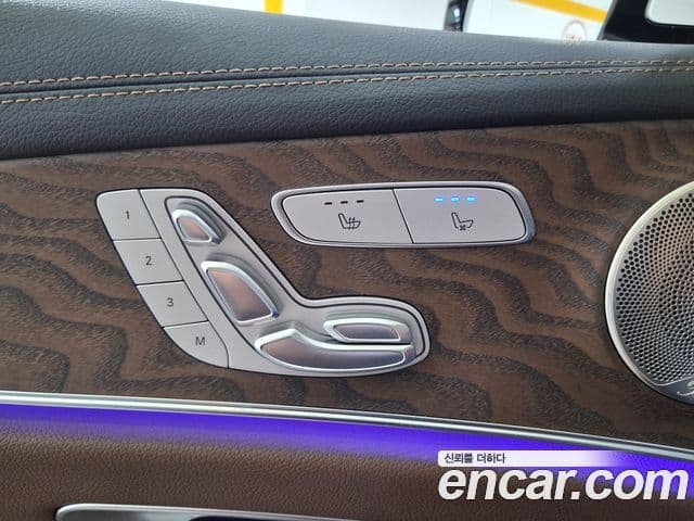 Mercedes-Benz E-класс W213 Exclusive, 2023 17