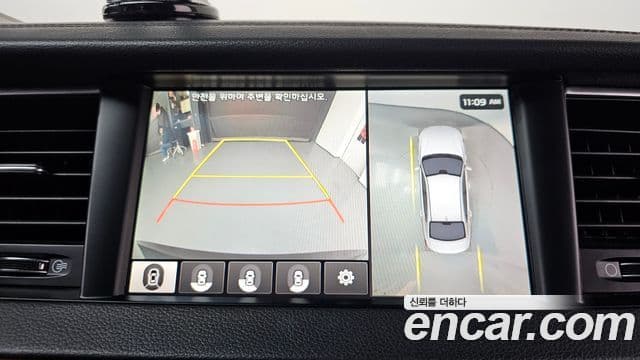 Kia All New K7 Prestige, 2016 15