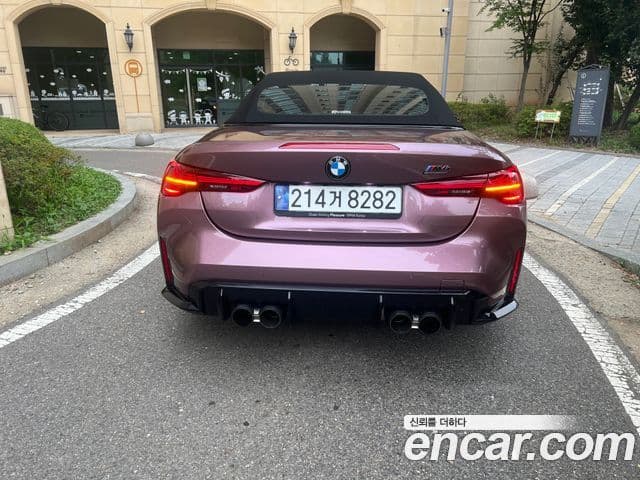 BMW M4 (G82) M4 кабриолет Competition M xDrive first Edition, 2025 4