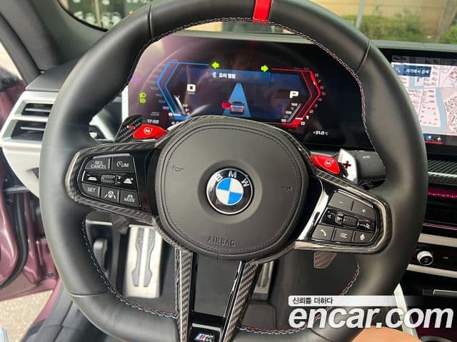 BMW M4 (G82) M4 кабриолет Competition M xDrive first Edition, 2025 8