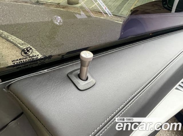 BMW M4 (G82) M4 кабриолет Competition M xDrive first Edition, 2025 13