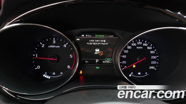 Kia The / новый New Carnival Noblesse Special, 2019 8