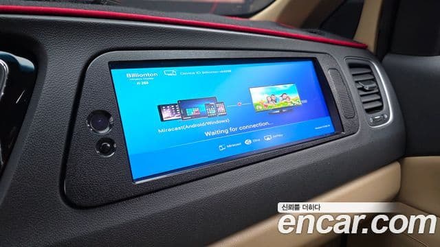 Kia The / новый New Carnival Noblesse Special, 2019 15