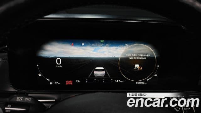 Kia Carnival 4세대 Signature, 2022 8
