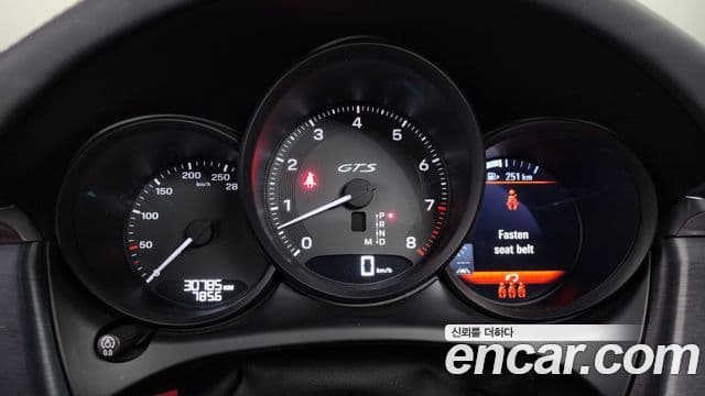 Porsche Macan 95B, 2022 8