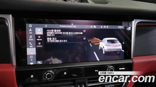 Porsche Macan 95B, 2022 17