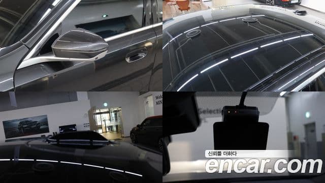 BMW 5시리즈 (G60), 2025 13