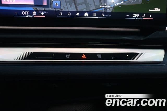 BMW 5시리즈 (G60), 2025 16