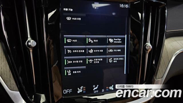 Volvo S60 3세대 T5 Inscription, 2020 19