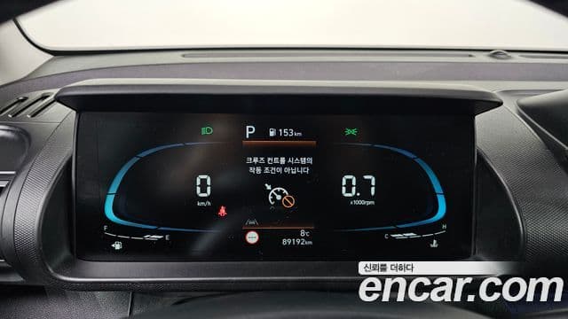 Hyundai Casper Modern, 2023 8