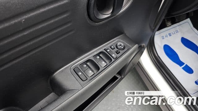 Hyundai Casper Modern, 2023 14