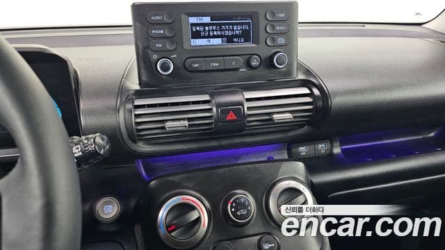 Hyundai Casper Modern, 2023 18