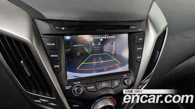 Hyundai Veloster Extreme, 2012 15