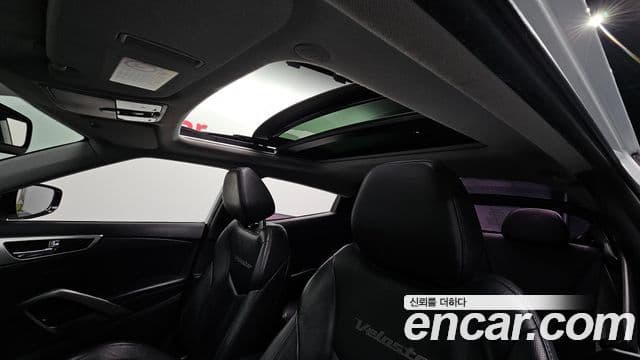 Hyundai Veloster Extreme, 2012 17