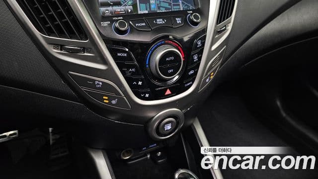 Hyundai Veloster Extreme, 2012 19