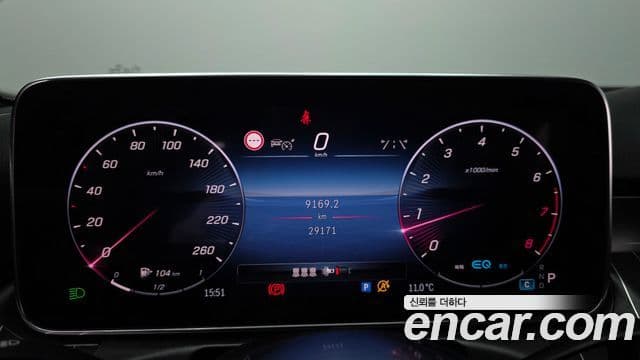 Mercedes-Benz C-класс W206 Avantgarde, 2022 8