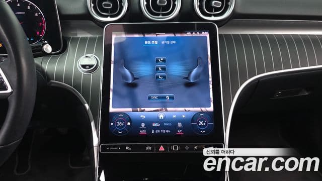 Mercedes-Benz C-класс W206 Avantgarde, 2022 14