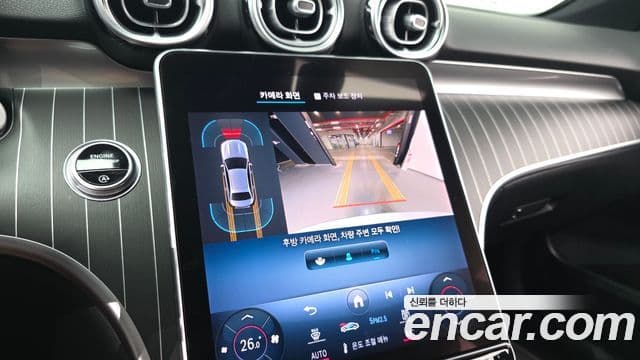 Mercedes-Benz C-класс W206 Avantgarde, 2022 15