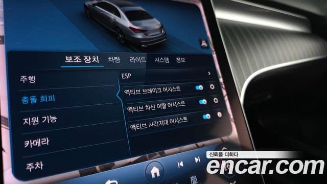 Mercedes-Benz C-класс W206 Avantgarde, 2022 18