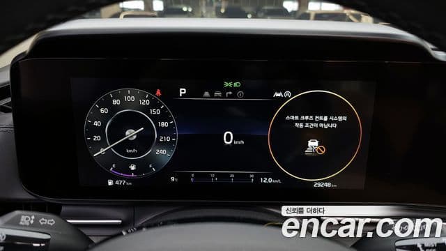 Kia Carnival 4세대 Signature, 2022 8