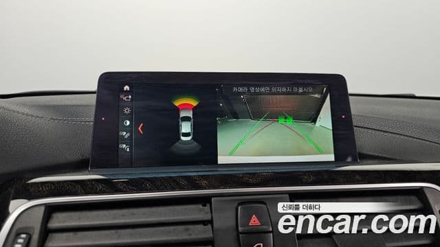 BMW 3시리즈 (F30) Luxury, 2018 15