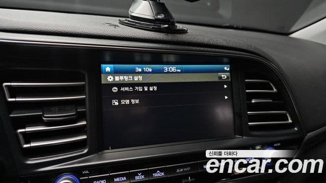 Hyundai The / новый New Avante AD Smart Choice, 2020 18