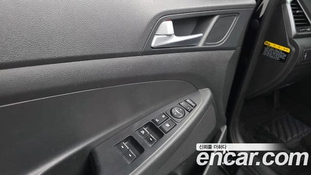 Hyundai All New Tucson Modern, 2017 16