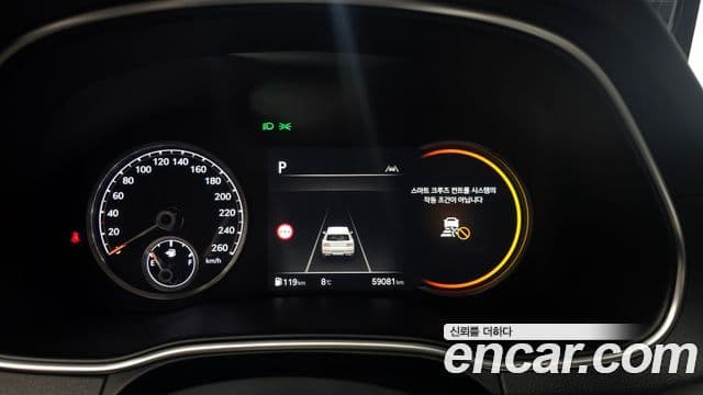 Genesis GV80, 2022 8