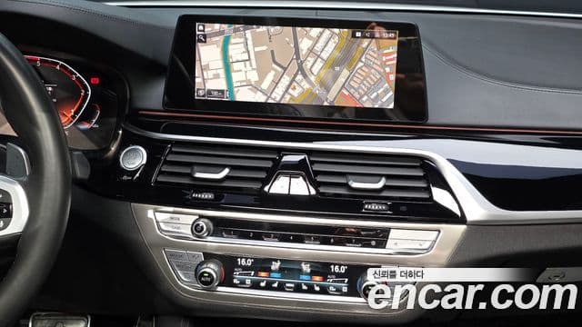 BMW 5시리즈 (G30) 520d M Sport Plus, 2020 14