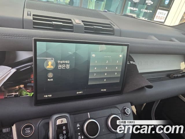 Land Rover Defender (L663) 110 D250 SE, 2023 все фото