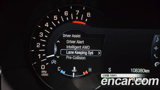 Lincoln MKC, 2019 17