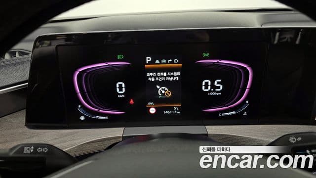 Kia K8 Standard(арендный автомобиль), 2022 8