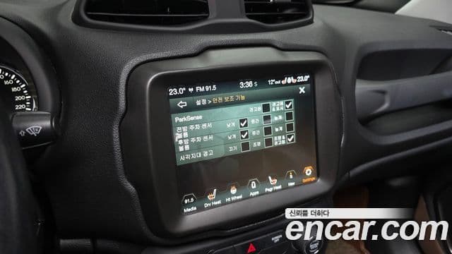 Jeep Renegade 1.6 дизель Limited, 2020 19