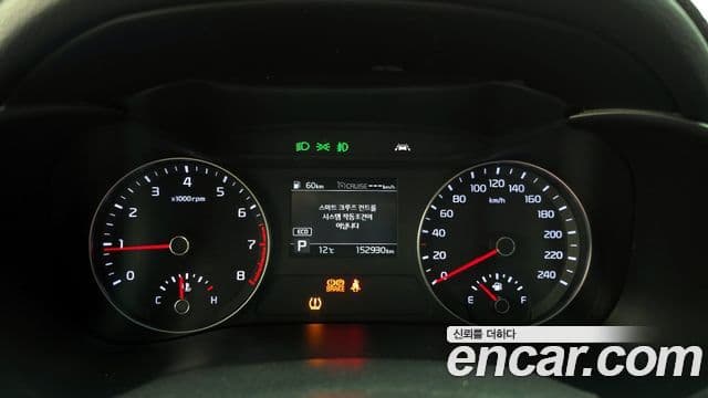 Kia All New K3 Prestige, 2019 8