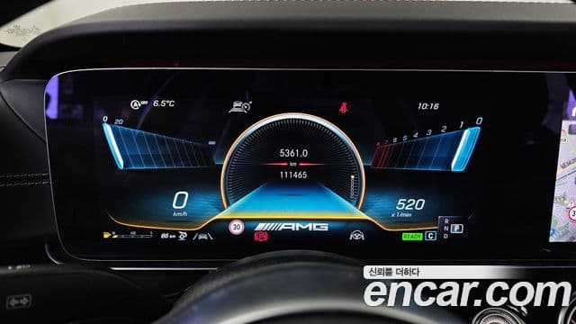 Mercedes-Benz AMG GT 4도어 43 4MATIC+, 2021 8