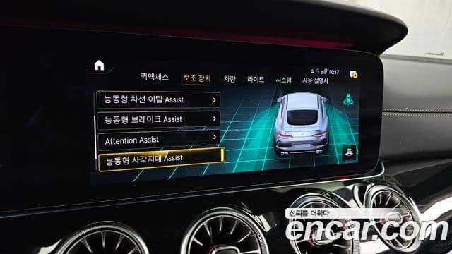 Mercedes-Benz AMG GT 4도어 43 4MATIC+, 2021 16