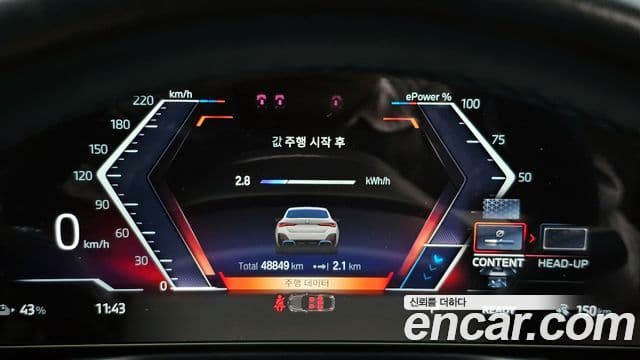 BMW i4 eDrive40 M Sport, 2023 8