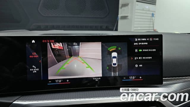 BMW i4 eDrive40 M Sport, 2023 15