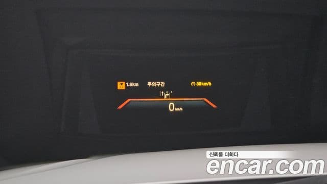 BMW i4 eDrive40 M Sport, 2023 16